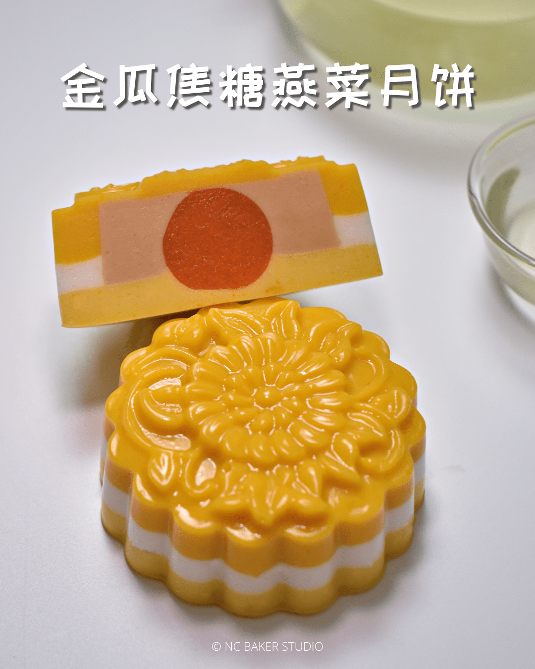 Jelly Mooncake Online Course - Image 2