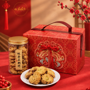 [NEW] 2027 Healthy Wheat-free CNY Cookies Series Online Course
